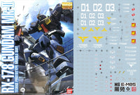 E56 MG Gundam MK-II TITANS Decal Sheet