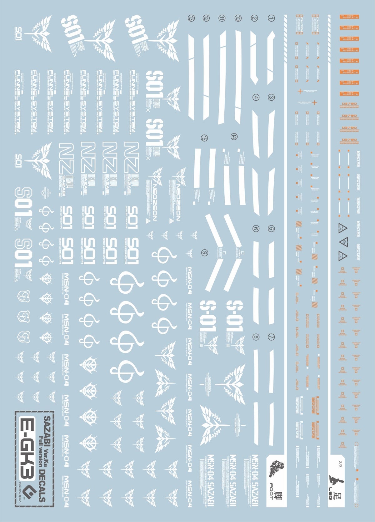 E57 MG Sazabi GK enhanced Decal Sheet