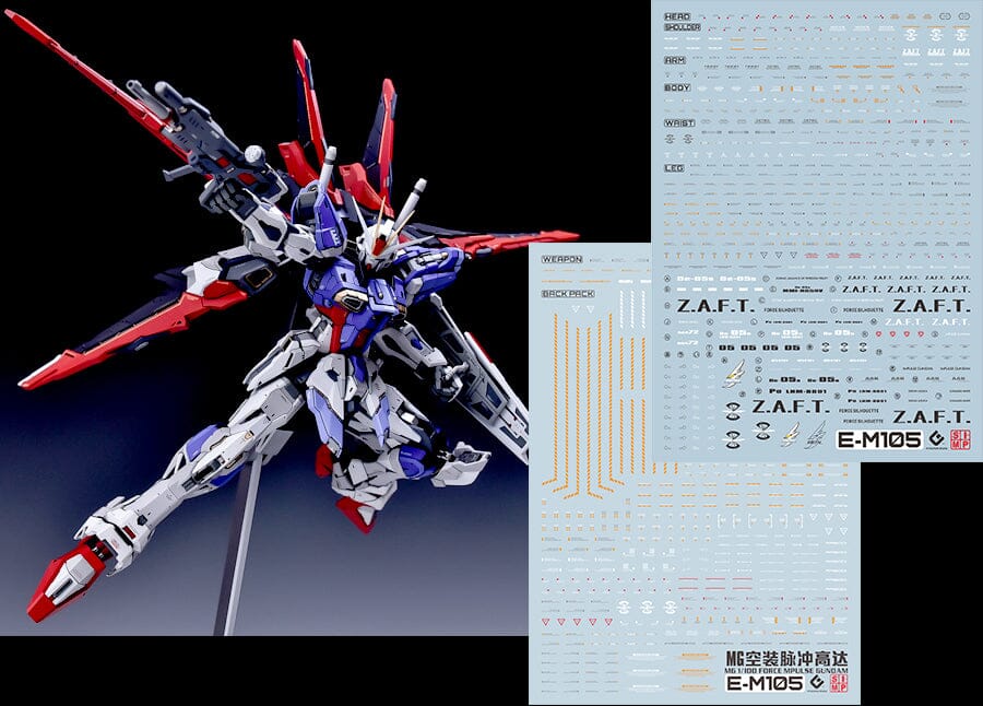 F42 MG Force Impluse Gundam GK Enhanced Decal Sheet