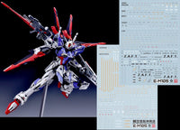 F42 MG Force Impluse Gundam GK Enhanced Decal Sheet