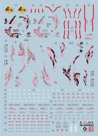 F56 Astray Red Frame HIRM Decal Set