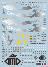 F63 MG P-Bandai Quebely Embellir & Damned Decal Sheet