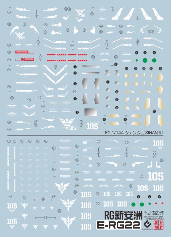 C07 RG Sinanju Decal Sheet