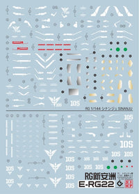 C07 RG Sinanju Decal Sheet