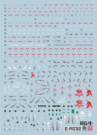 C28 RG Nu Gundam Water Slide Decal