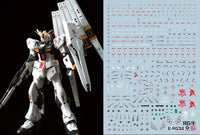 C28 RG Nu Gundam Water Slide Decal