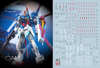 C38 RG HG 1/144 Force Impulse Gundam