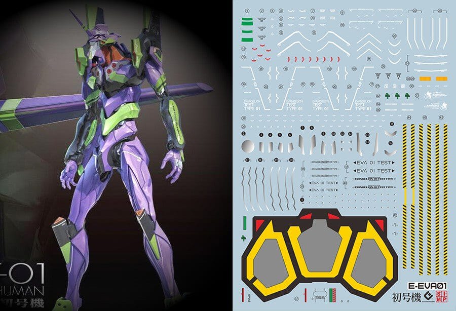 C39 RG EVO-01 Evangelion 01