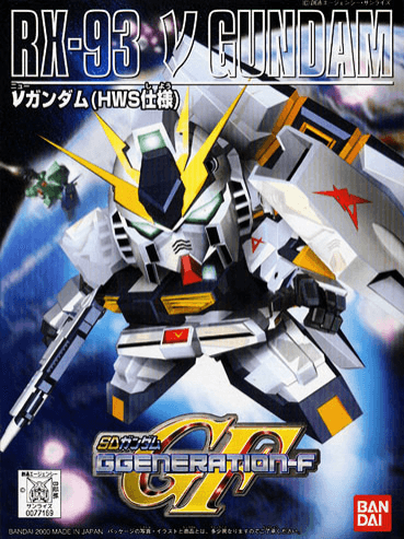 Gundam BB Senshi #209 RX-93 Nu Gundam Model Kit