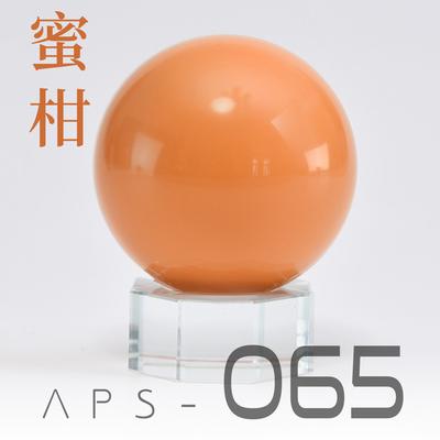 065 Orange Yellow for RX-93
