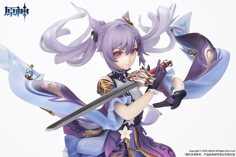 Genshin Impact Keqing (Piercing Thunderbolt) 1/7 Scale Figure