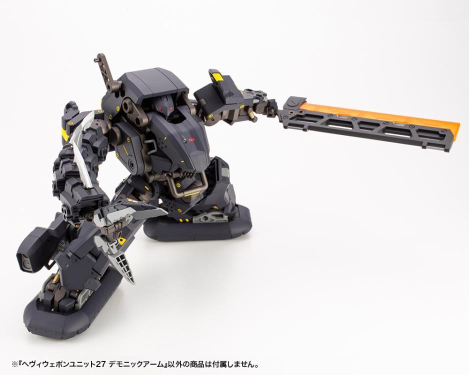 M.S.G. Modeling Support Goods Heavy Weapon Unit 27 Demonic Arm