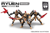 Number 57 Armored Puppet Longyuan Desert Ver. 1/24 Scale Model