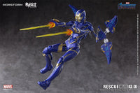 Avengers Endgame Rescue Mark 49 (Deluxe Ver.) 1/9 Scale Model Kit