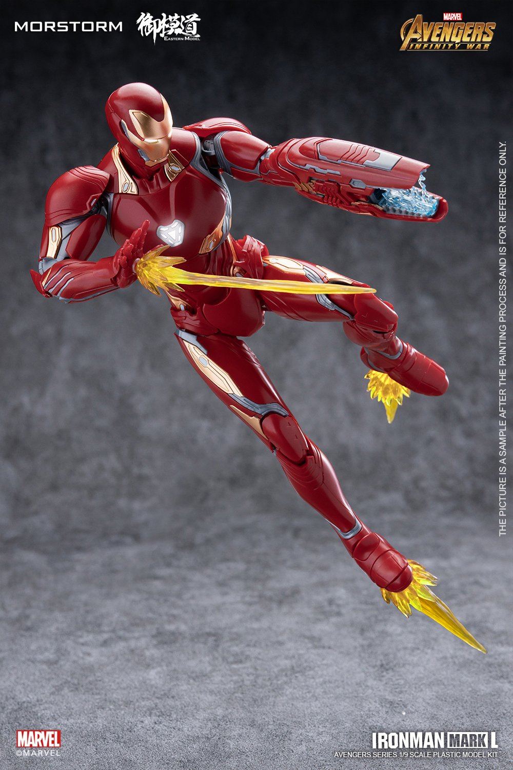 1/9 Morstorm Iron Man MK50 MODEL KIT