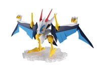 Mashin Hero Wataru NXEDGE Style Mashin Unit Kujinmaru