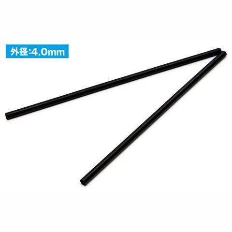 Wave A SPRING BLACK (4.0mm) - Black Coil springs for Mecha Detail Enhancements, 4mm