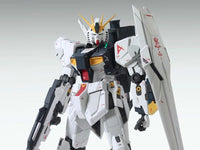 MG 1/100 RX-93 Nu Gundam "Ver. Ka" - USA Gundam Store