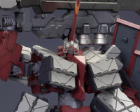 Frame Arms Type 48 Model 2 Kagutsuchi-Otsu (Fencer) Model Kit