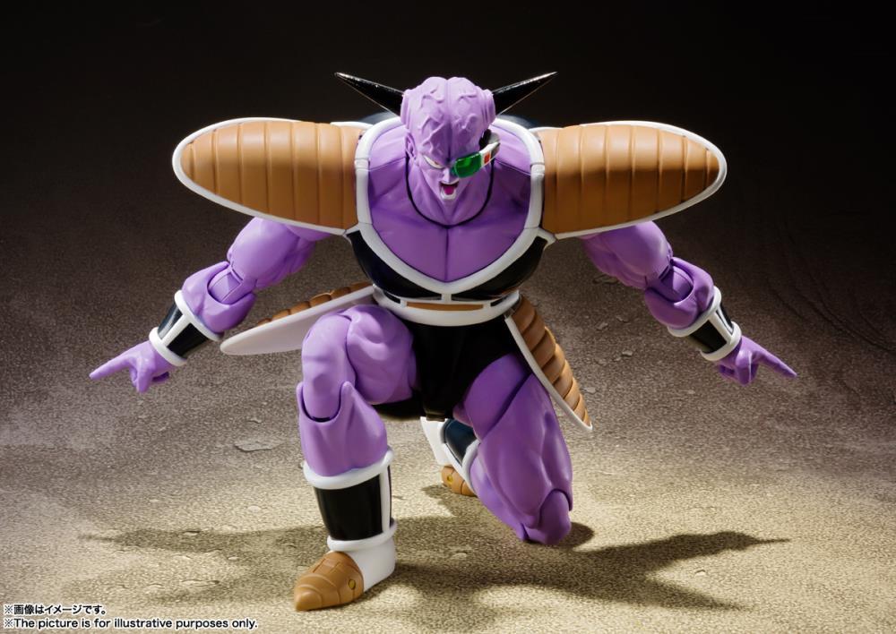Dragon Ball Z S.H.Figuarts Ginyu