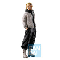 Tokyo Revengers Ichibansho Ken Ryuguji (Holy Night Decisive Battle Edition) Figure