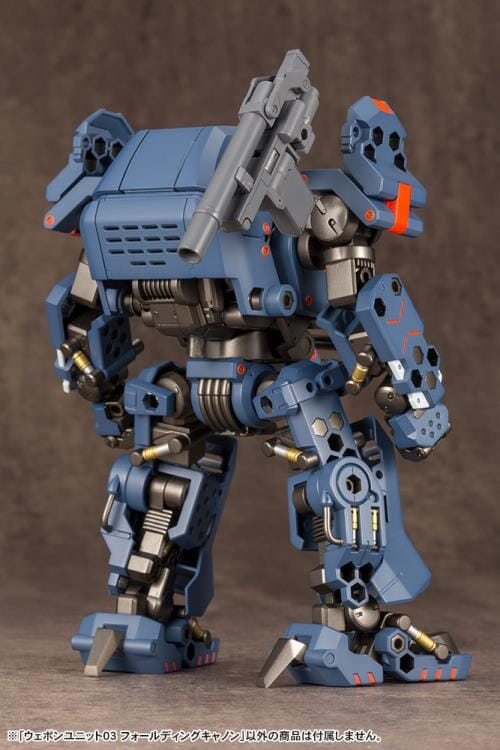 M.S.G. Modeling Support Goods Weapon Unit 03 Folding Cannon