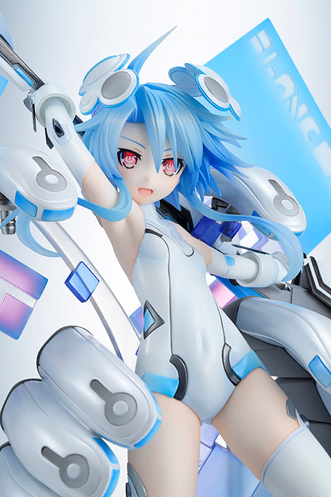 Hyperdimension Neptunia White Heart 1/7 Scale Figure