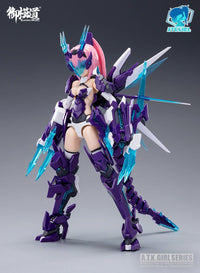 A.T.K. Girl Azure Dragon (Qinglong) 1/12 Scale Model Kit