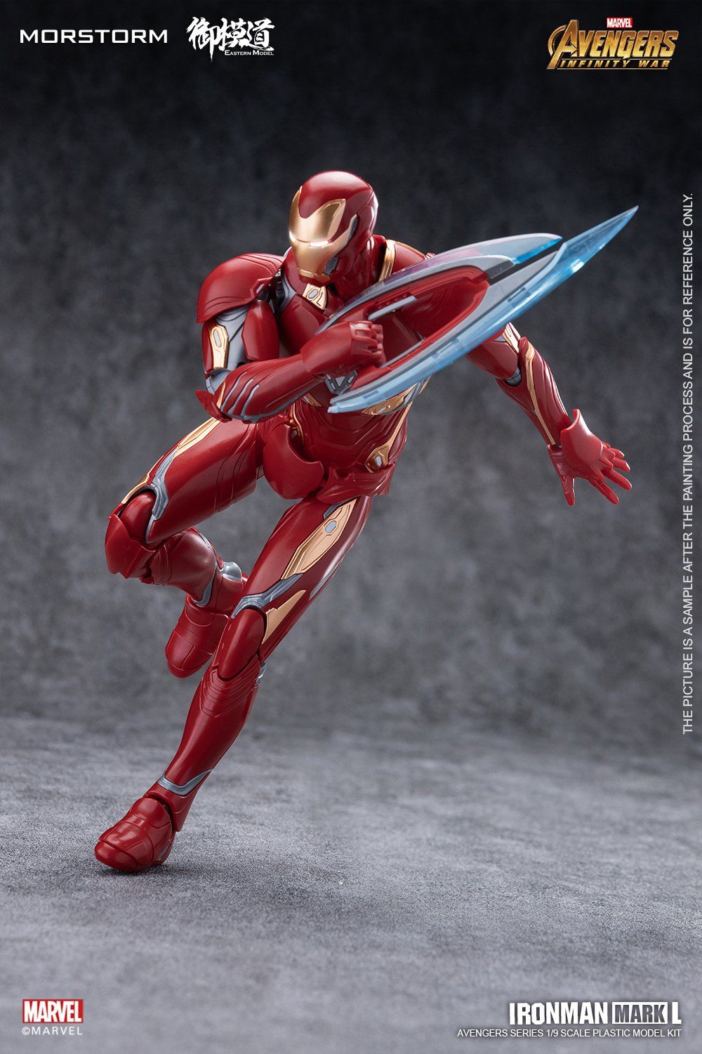 1/9 Morstorm Iron Man MK50 MODEL KIT