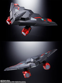 The King of Braves GaoGaiGar Final Soul of Chogokin GX-104 GaoFighGar