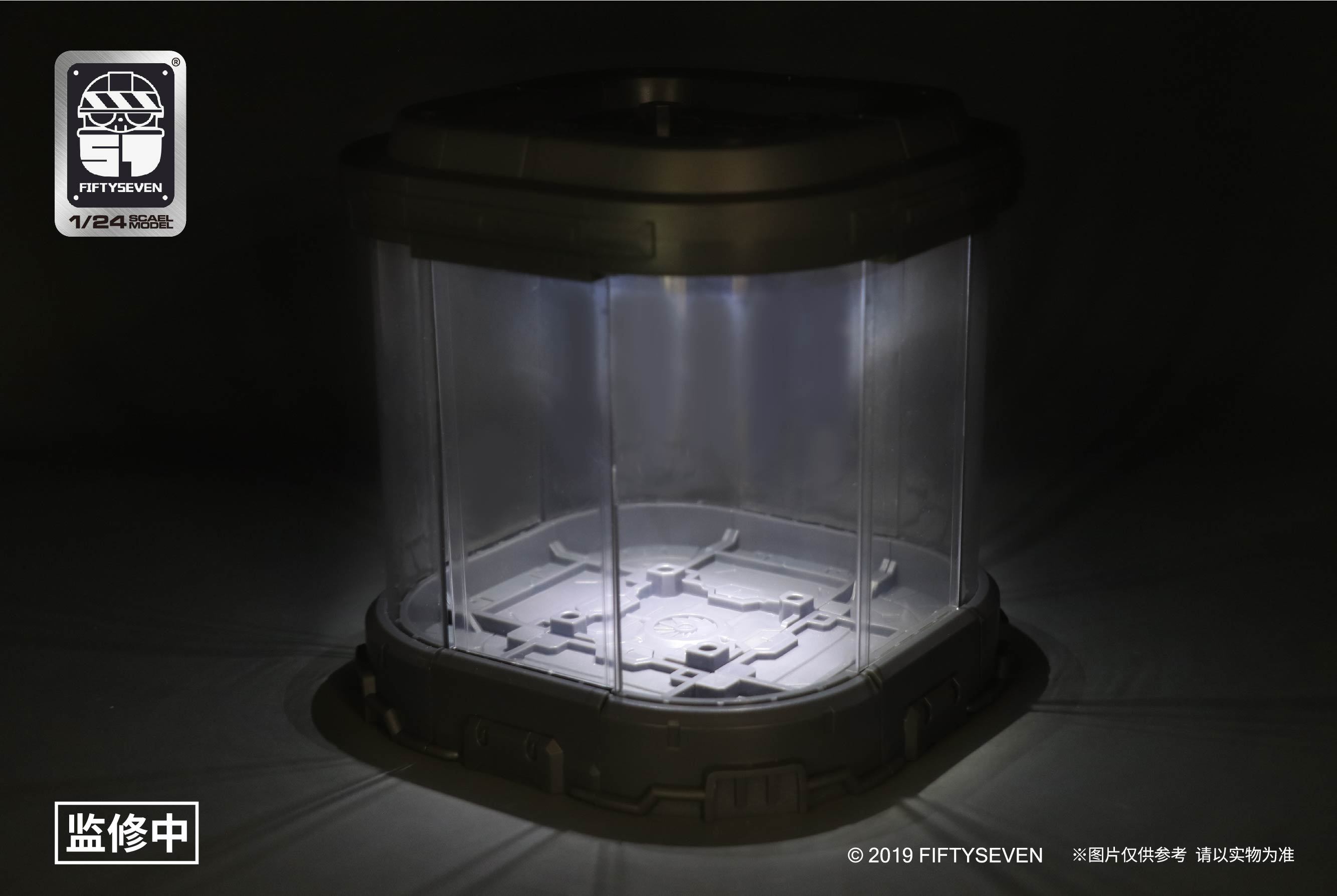 No.57 Armored Puppet 1/24 Hibernation Container