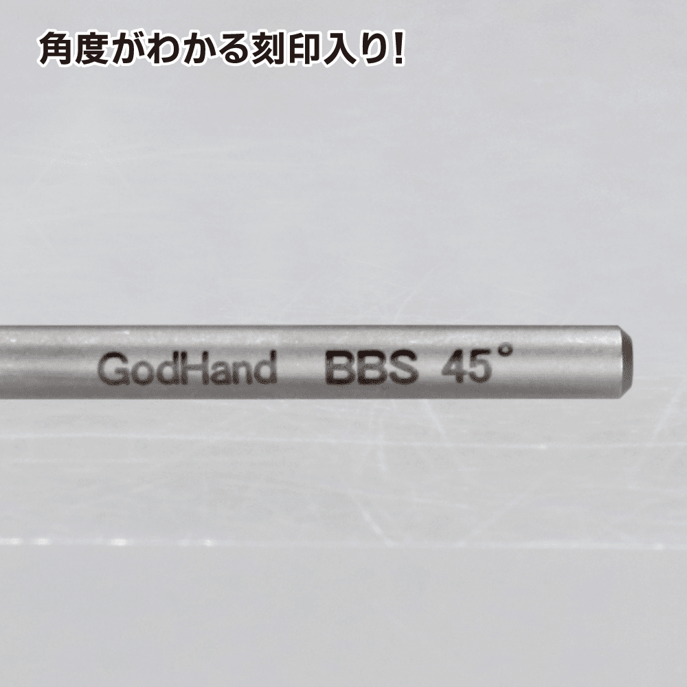 GodHand GH-BBS-05-90 Bit Blade V-shaped Edge [4PC Set]
