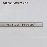 GodHand BBS-05-90 Bit Blade V-shaped Edge [4PC Set]