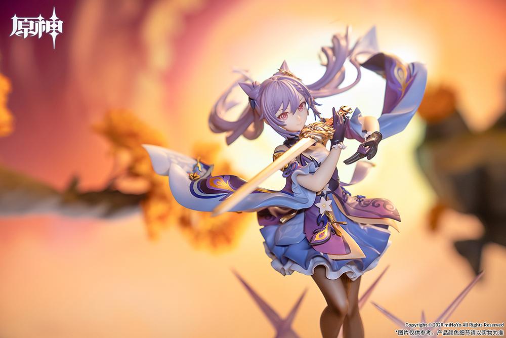 Genshin Impact Keqing (Piercing Thunderbolt) 1/7 Scale Figure