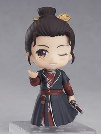 Feng Qi Luo Yang Nendoroid No.1779 Wu Siyue