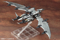 Zoids Highend Master Model RZ-029 Storm Sworder 1/72 Scale Model Kit