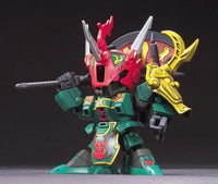 BB317 Shuso Doven Wolf
