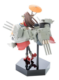 Kantai Collection PLAMAX MF-17 Minimum Factory Yamato