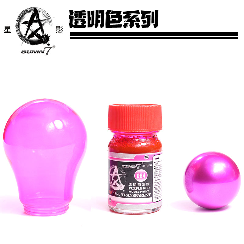 Sunin Clear Color 084: Transparent Purple Red (Gloss)