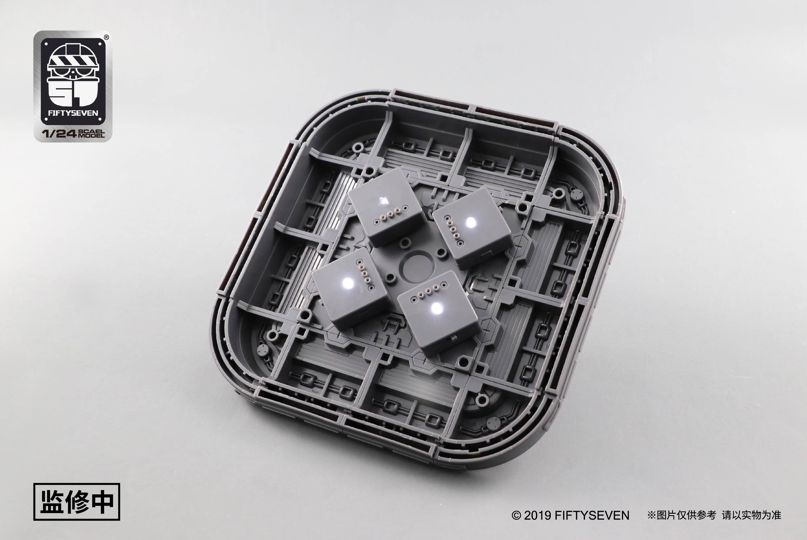 No.57 Armored Puppet 1/24 Hibernation Container