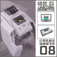 Apex Detailing Parts DP-P00A PG Unicorn Add on Detail set