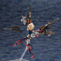 Phantasy Star Online 2 A.I.S. Vega Unit Equipment Model Kit