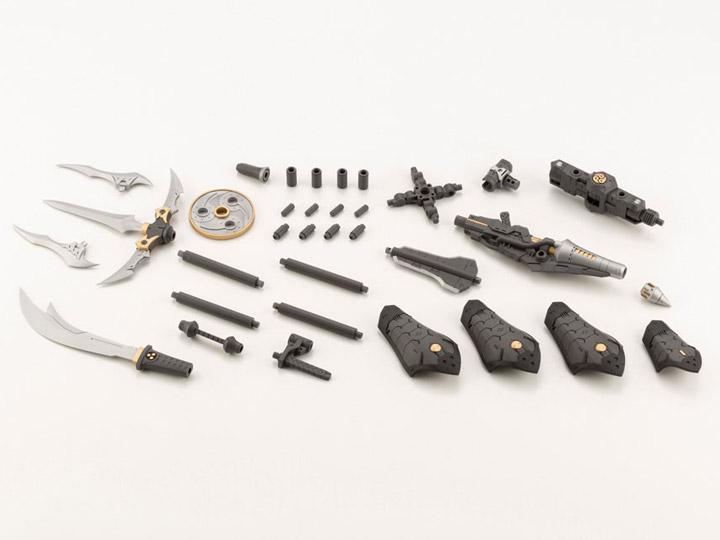 M.S.G. Modeling Support Goods Heavy Weapon Unit 31 Gousou Oni-Juji