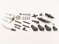 M.S.G. Modeling Support Goods Heavy Weapon Unit 31 Gousou Oni-Juji