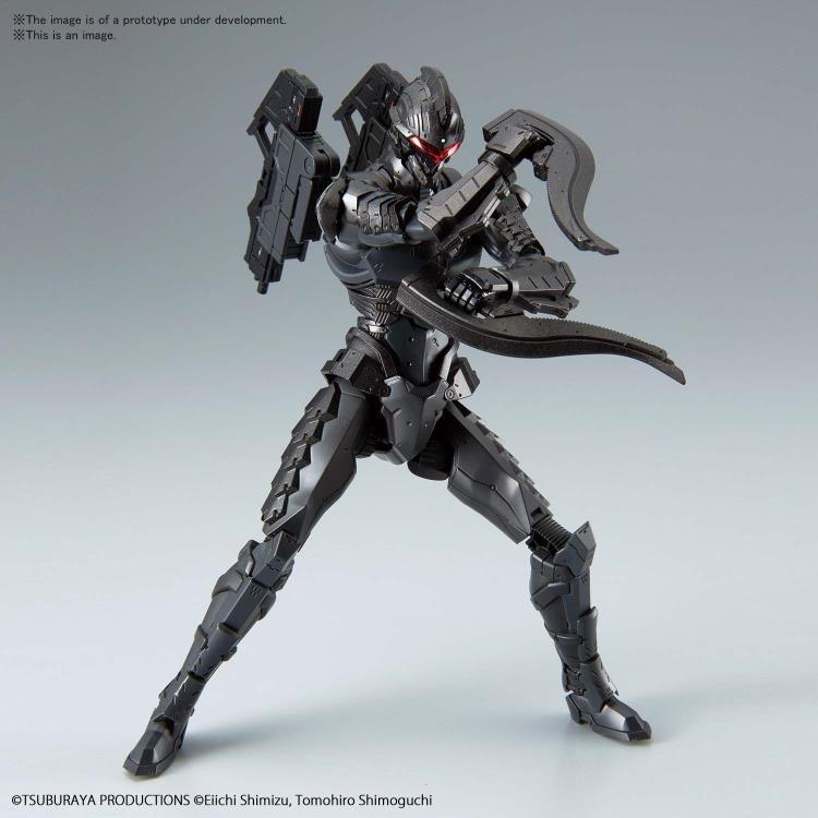 Ultraman Figure-rise Standard Ultraman Suit Ver. 7.5 (Frontal Assault Type Action Ver.) Model Kit