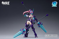 A.T.K. Girl Azure Dragon (Qinglong) 1/12 Scale Model Kit