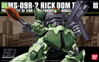 HGUC 1/144 #90 Rick Dom II Light Green Ver