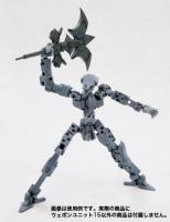 M.S.G. Weapon - East Sword (Unit 15)