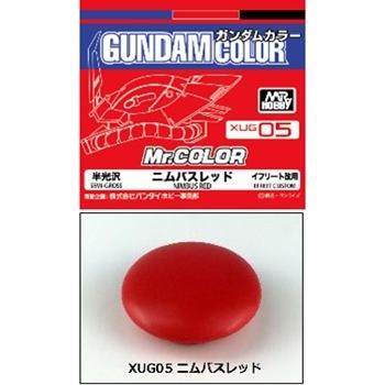 Gundam Color Nimbus Red 1