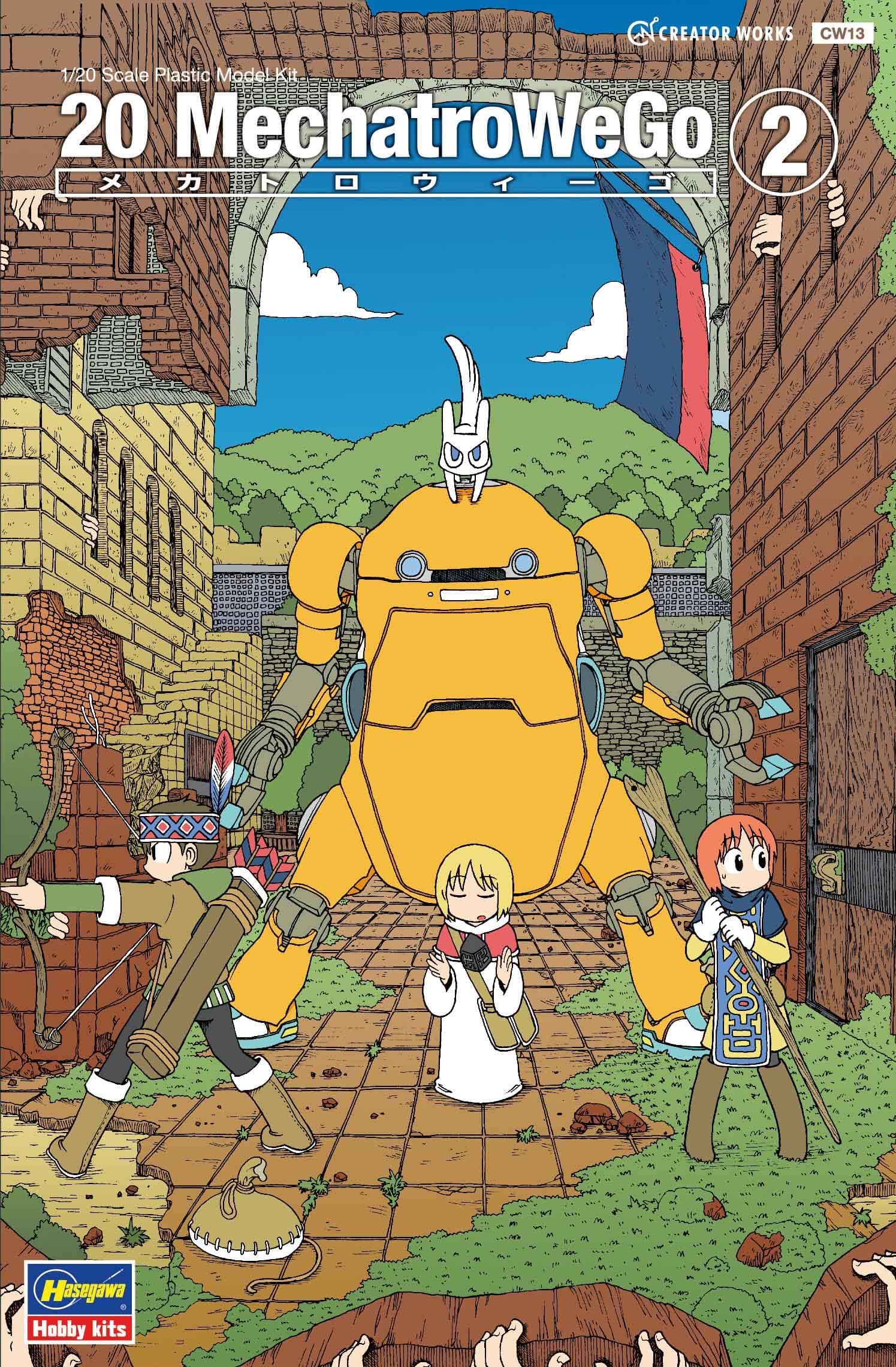 Hasegawa CW13 20 MechatroWeGo No. 2 Orange 1/20 Scale Kit